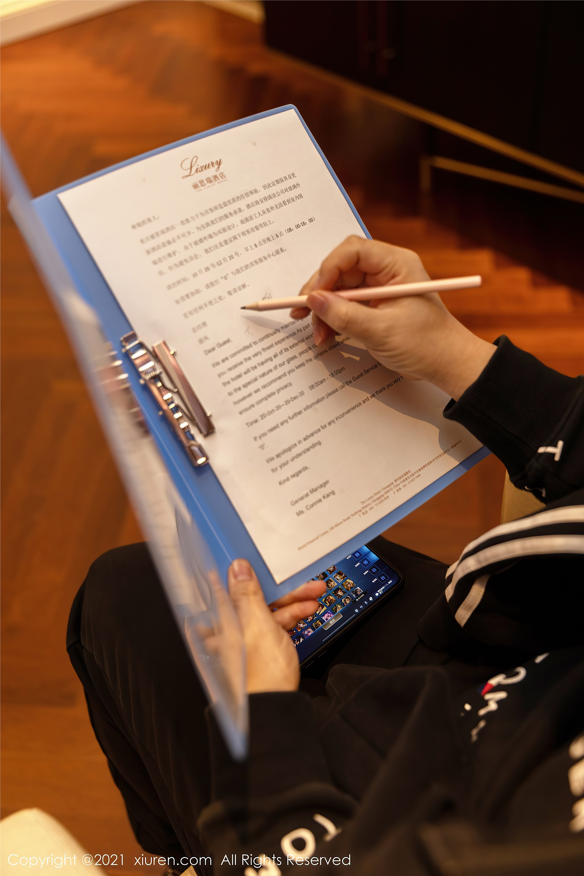 XiuRen秀人网  2021.04.12 No.3294 心妍小公主